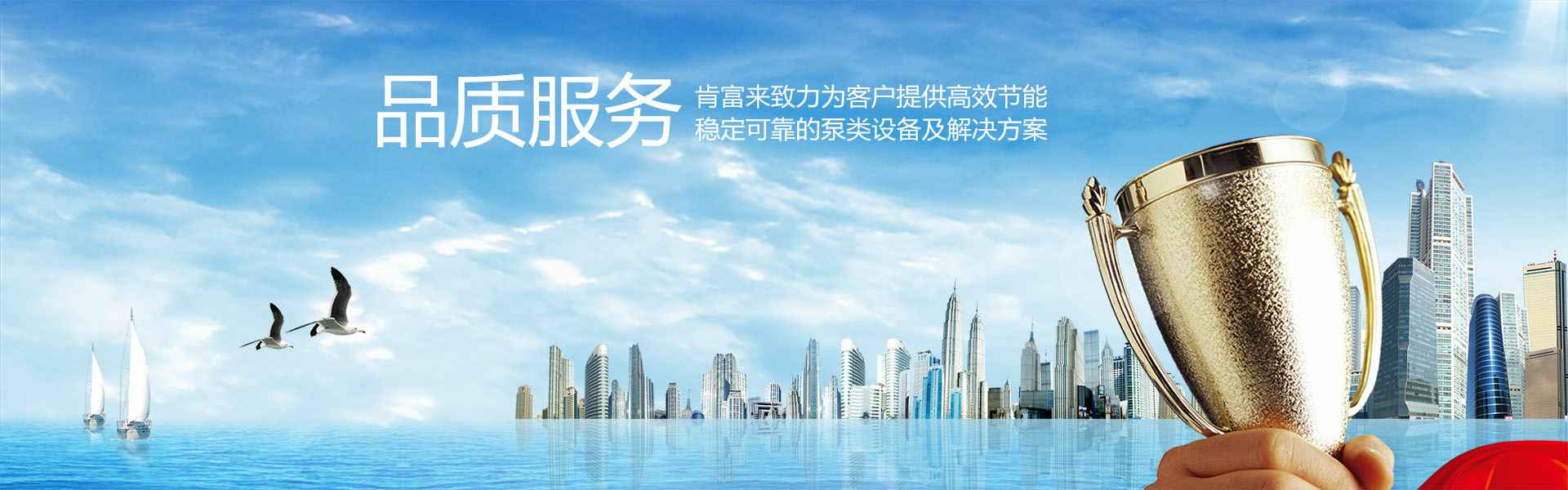 开云官方版网站在线登入-开云KaiYun(中国)