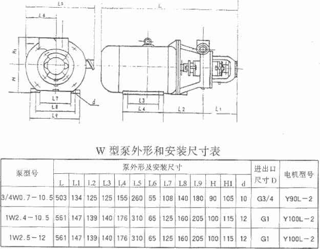 开云官方版网站在线登入-开云KaiYun(中国)厂,开云官方版网站在线登入-开云KaiYun(中国)