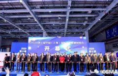 展会精彩回顾:开云官方版网站在线登入-开云KaiYun(中国)亮相“IFME2020年第十届中国（上海）国际流体机械展览会”